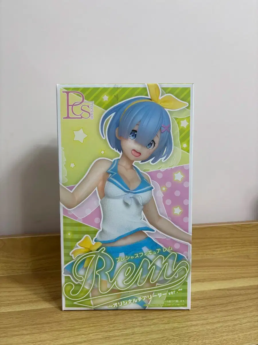 thumbnail-2